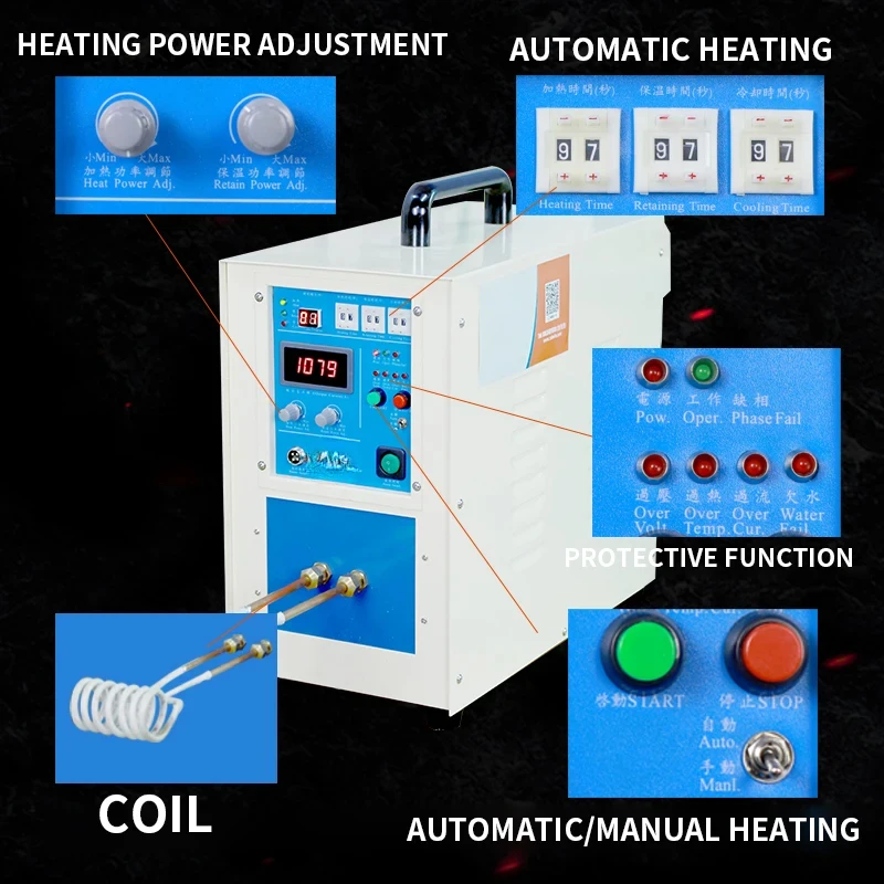 High Frequency Induction Heating Machine, High Frequency Welding Machine, Brazing Machine, Small Annealing Equipment