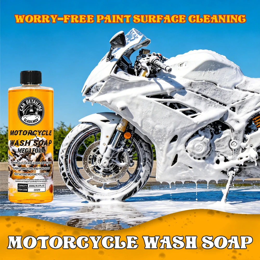 Motorcycle Wash Mega Foam High Concentration Wash Cleaner Powerfully Cleans Stains Grease Super Lubricating High Gloss CG1210