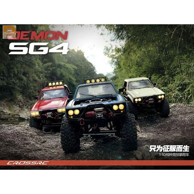 CROSSRC DEMON SG4 SR4 KIT mobil pendakian atletik murni 1:10 setengah kartu 4*4