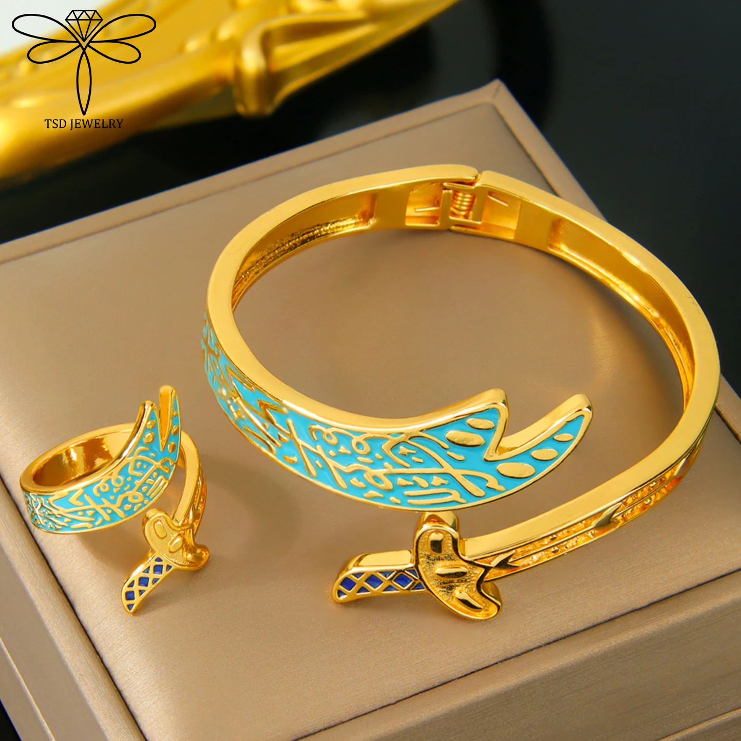 

Arabic Islamic Vintage Bangles Ring Set 21k Gold Plated Dubai Muslim Fashion Open Bracelet Saudi Women Event Party Jewelry