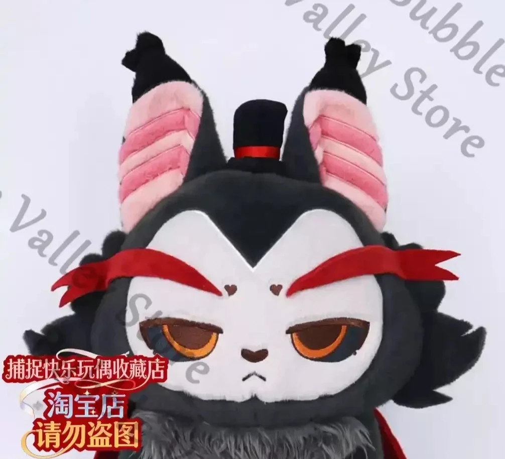 

Genuine Anime Husk Hazbin Hotel Cosplay 43cm Cat Sitting Position Fluffy Maumet Throw Pillow Cartoon Back Cushion Birthday Gift