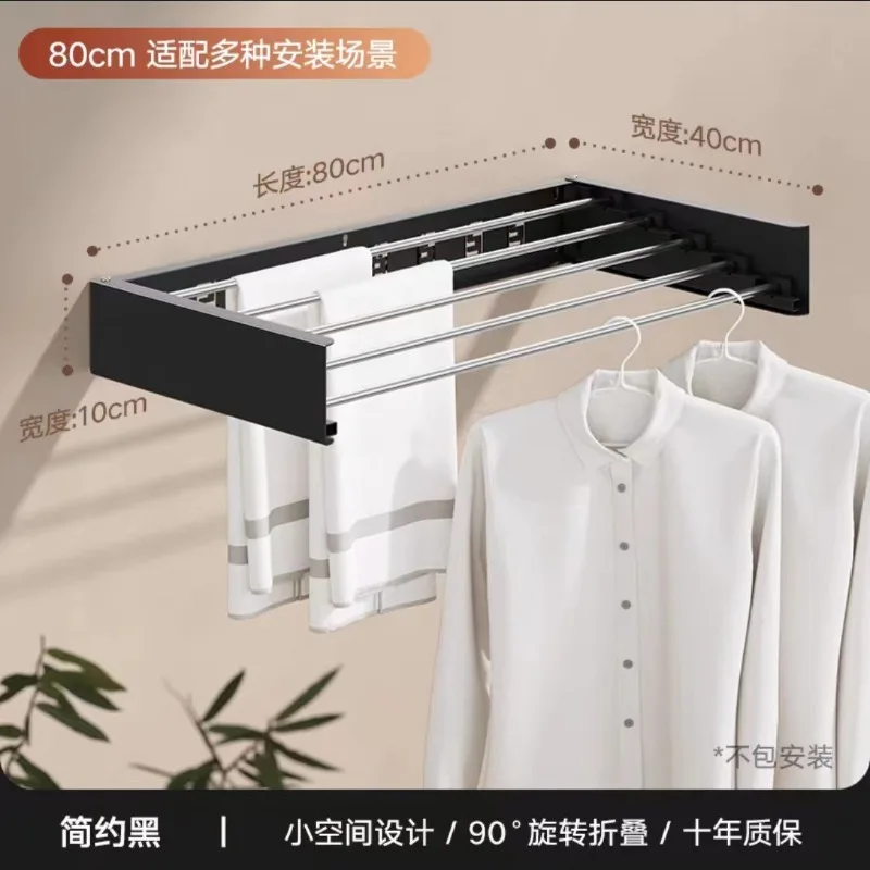 Coat Racks Living Room Furniture,Wall Mounted Invisible Folding Holder,Balcony Storage,Modern Minimalist Bathroom Towel Rack