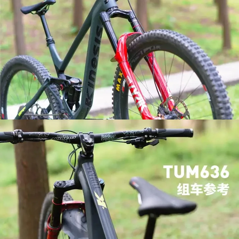 Kinesis TUM636s Aluminum Shock Trail Frame 27.5+/29 Softtail