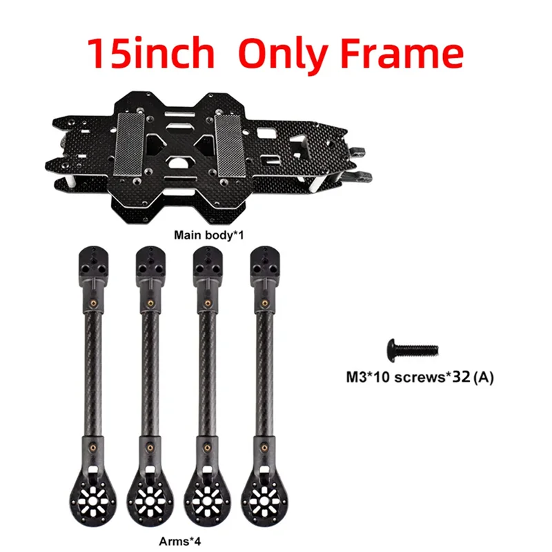 【마지막 기회!】향상된 비행 안정성과 성능을 위한 15인치 FPV 레이싱 드론 프레임 탄소 섬유 쿼드콥터 FPV 프리스타일 프레임