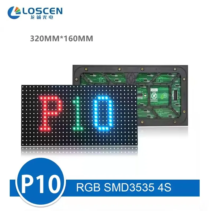 

Светодиодные рекламные щиты P10 IP65 Открытый гигантский светодиодный экран 320*160 мм Светодиодные модули P10