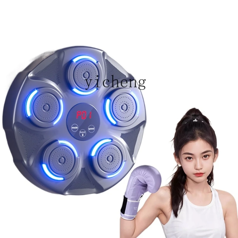 ZK Smart Music Boxing Machine Wall Target Home Boxing Large Size Adult and Children Training Equipment