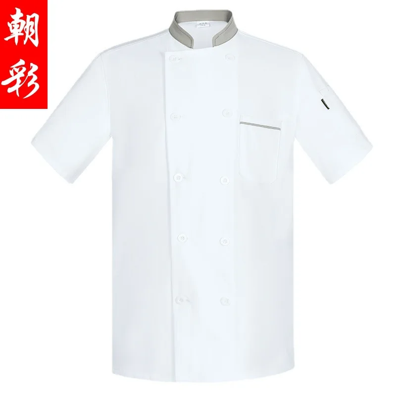 Chef Overalls Men'S Short-Sleeved Dining Hotel Restaurant Canteen Restaurant Kitchen Workwear Long Sleeve Cotton Thin Large Size