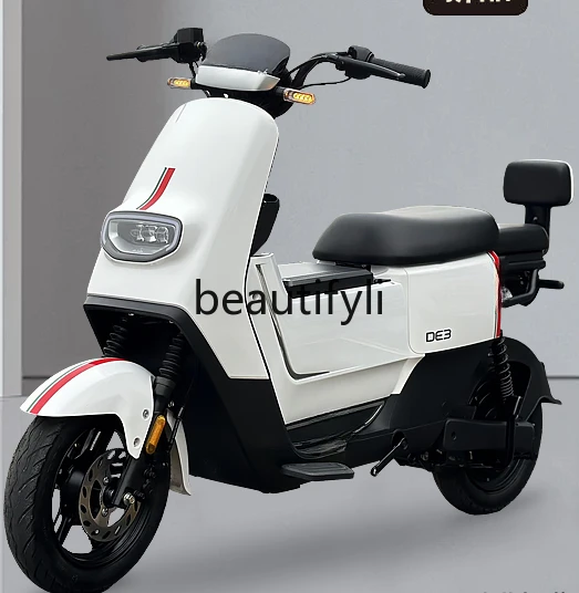 

Electric vehicle de3 new national standard battery car lithium battery long battery life 24 new motorcycles