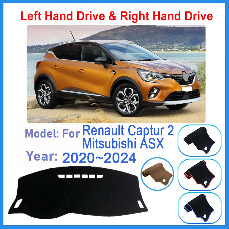 

For Renault Captur MK2 Mitsubishi ASX Accessories 2020~2024 Car Center Console Dash Mat Dashboard Cover Anti-UV Anti-dirty Pad