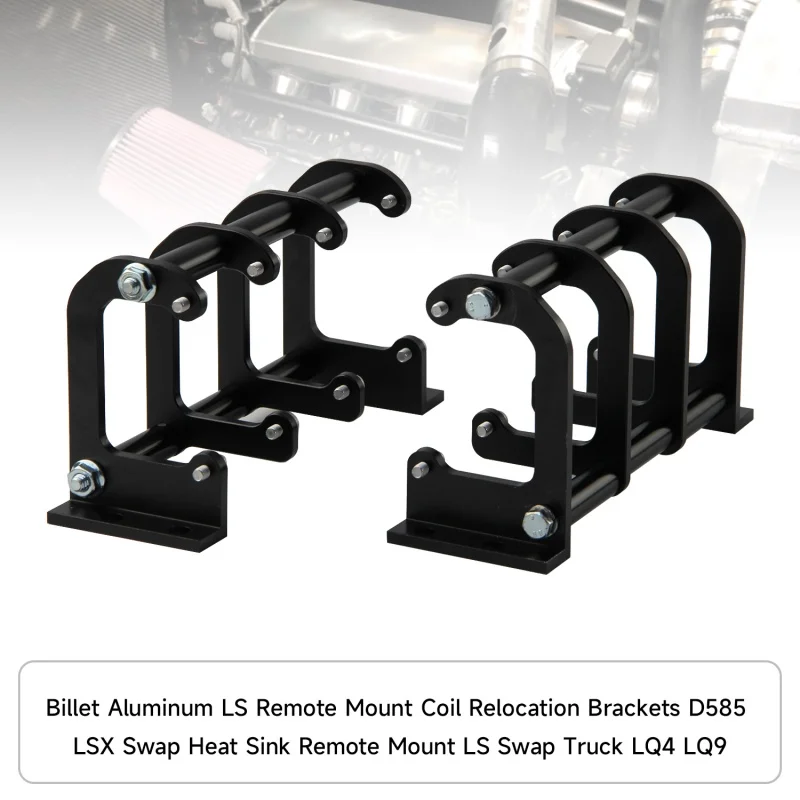 Black Billet Aluminum LS Remote Mount Coil Relocation Brackets D585 LSX Swap Heat Sink Remote Mount LS Swap Truck LQ4 LQ9
