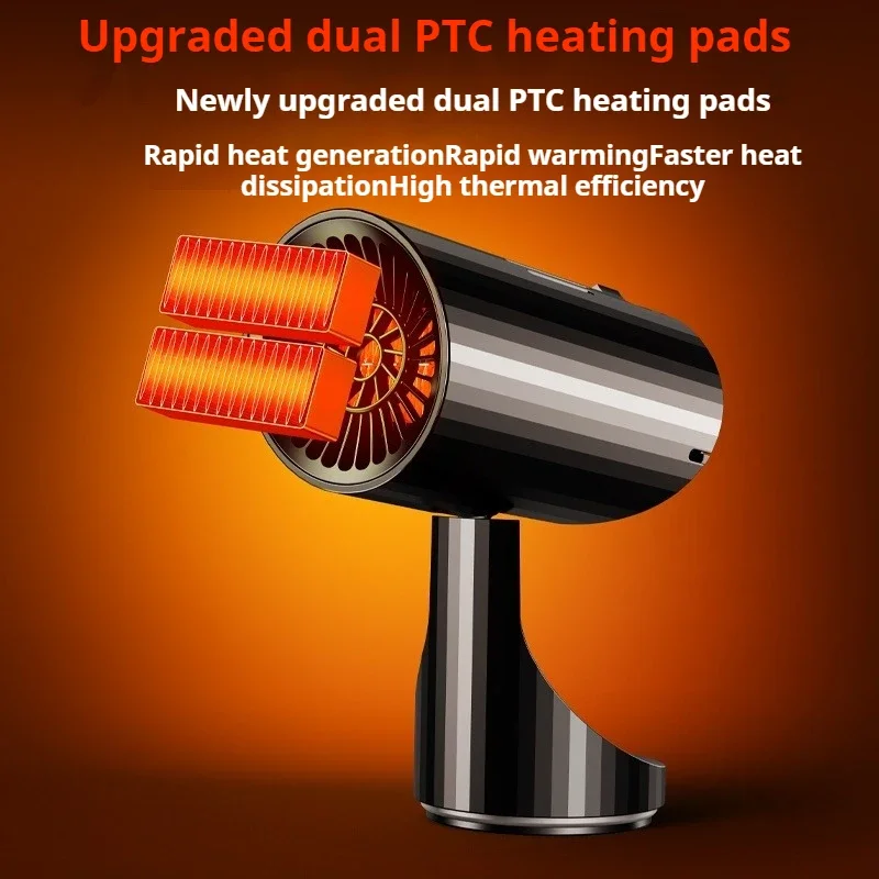 Рисунок 4 - Автомобильный обогреватель Eary