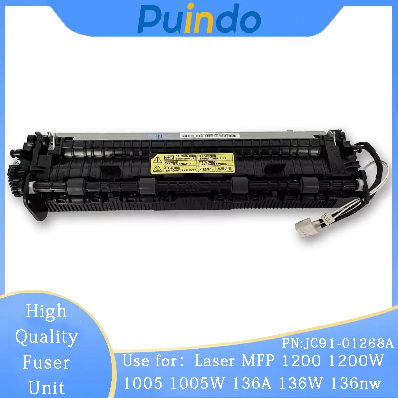 

JC91-01268A Высококачественный блок термофиксатора для HP Laser MFP 1200 1200 Вт 1005 1005 Вт 136 А 136 Вт 136nw 138 131A 103 107 108 в сборе термофиксатора