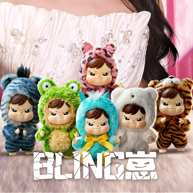 

Genuine BLING Baby Respect The Nature Series Blind Box Kawaii Collectible Doll Mystery Plush Pendant Trendy Toys Customized Gift