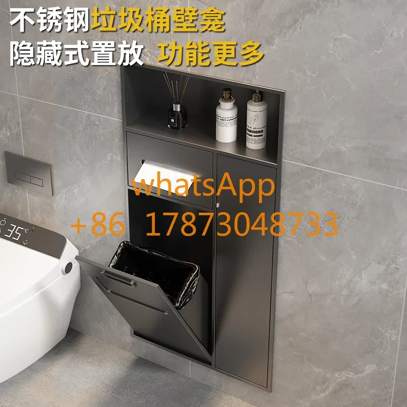 Concealed embedded stainless steel niche custom living room bathroom bath toilet baffle 670 * 400 * 140MM