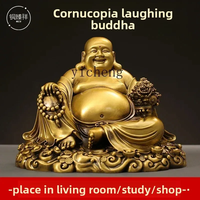 BJ-12  Big Belly Maitreya Buddha Happy Laughing Buddha Brass Ornament All Copper Maitreya Bodhisattva Ornament