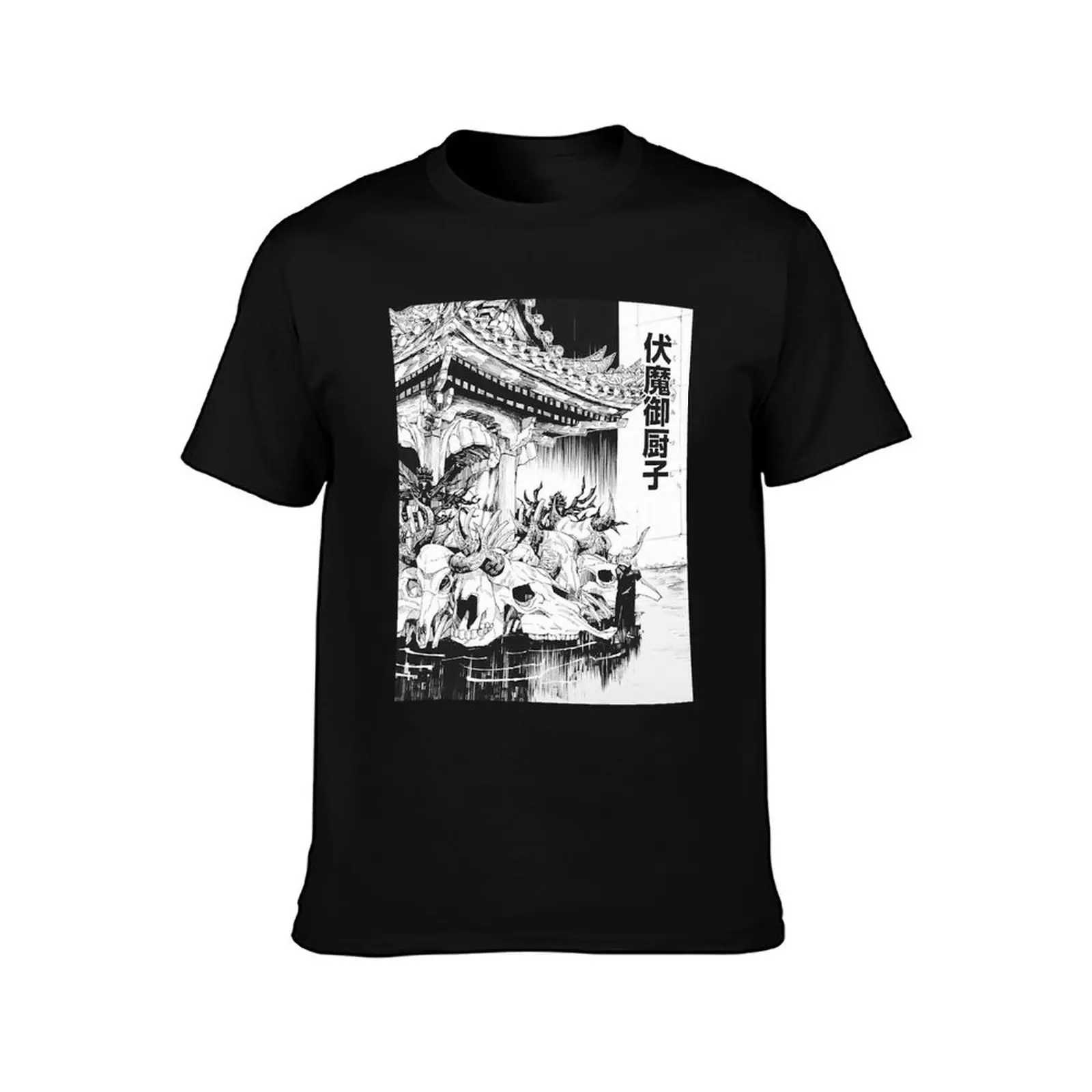 Extension du domaine Sukuna classique T-Shirt Casual Loose Fit Short Sleeve T-Shirt