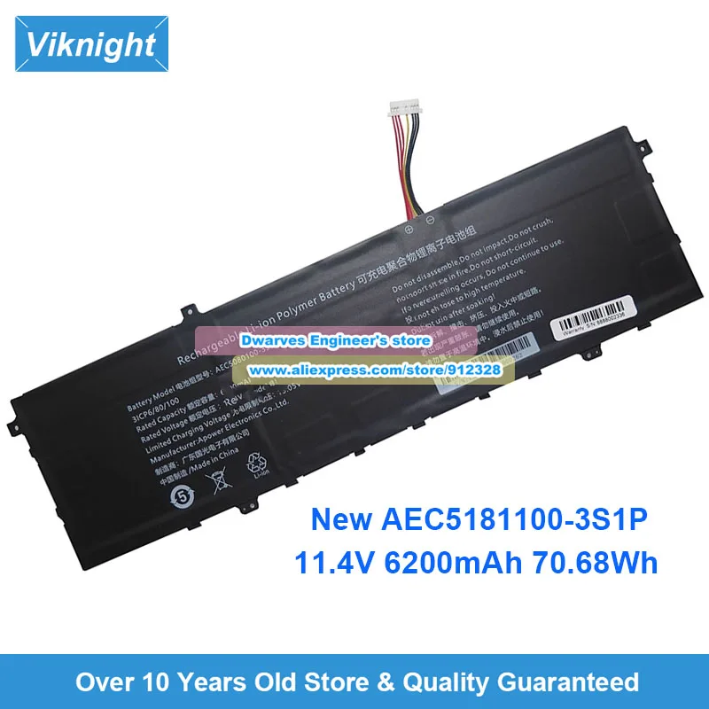 Nova bateria AEC5181100-3S1P 11.4V 6200mAh 70.68Wh para IPASON Maxbook P1 pro P1 PRO + NE151 Bateria para laptop Hasee CNB5S19 CNB5S19-D