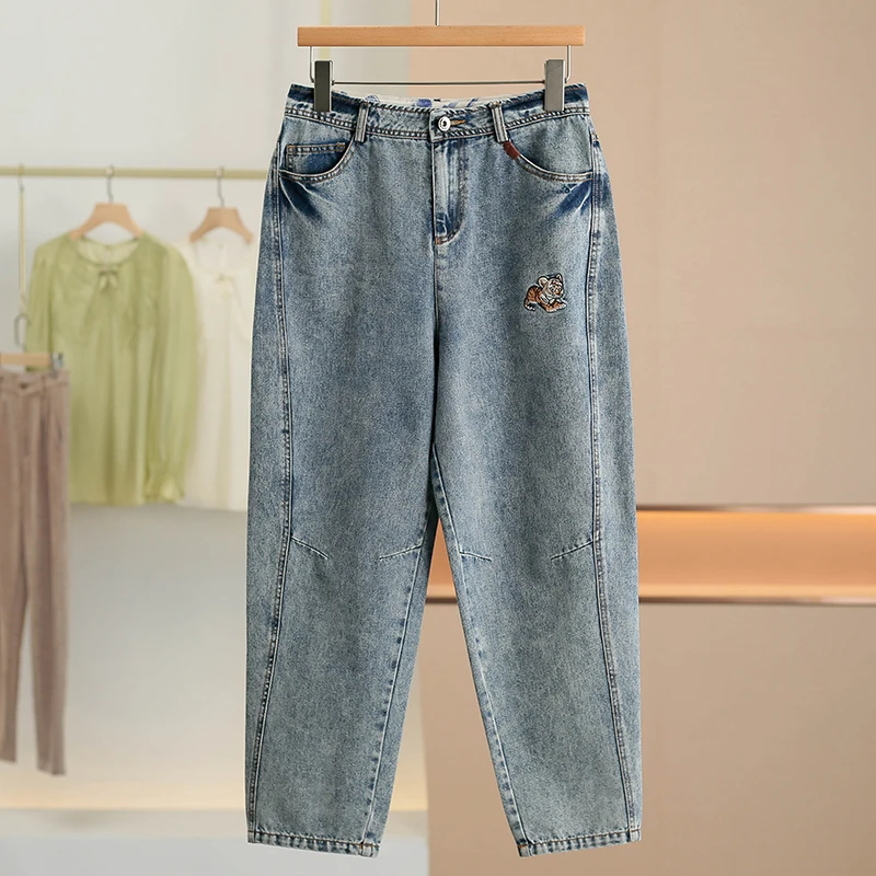 

Cute Tiger Embroidery Casual Jeans High Waist Zipper Fly Long Pants Spring New Style Women's Fashionable Harajuku Style