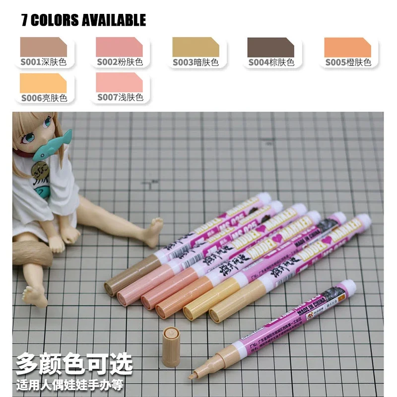 MS025 Paint Marker Set 7PCS S001-S007 Skin Color Markers Model Color Pen Water-Based Paint Coloring Tool for Model Doll