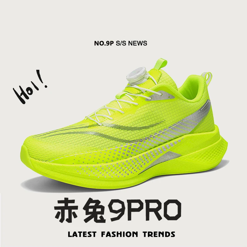 

Летняя дышащая повседневная спортивная обувь для мальчиков, кроссовки с вращающейся пряжкой для мужчин и женщин, обувь для тренировок по легкой атлетике, размер 33-44