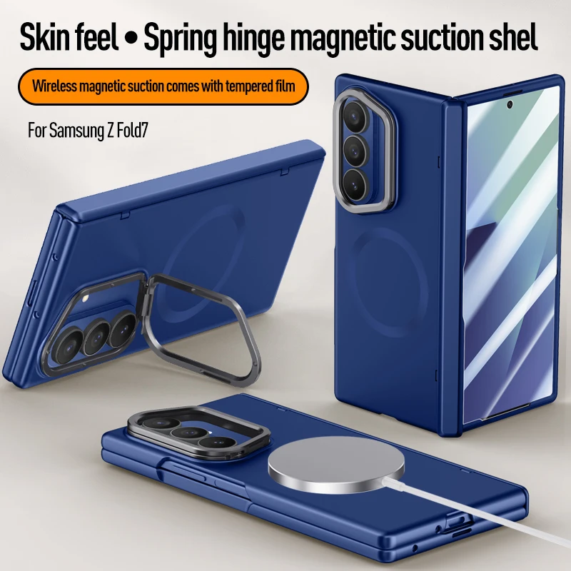 For Samsung Z Fold 8 Ultra Z Fold7 for Magsafe Spring Hinge Alloy Lens Stand Tempered Glass Film Shockproof Slim Skin Feel Case