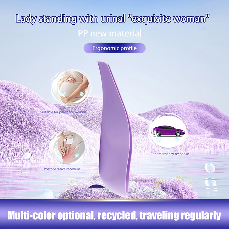 1 Pcs Portable Female Urination Device Standing Urinals For Women Outdoor Standing Pee Urinal Funnel Female Urinal Pee Funnel - view 4
