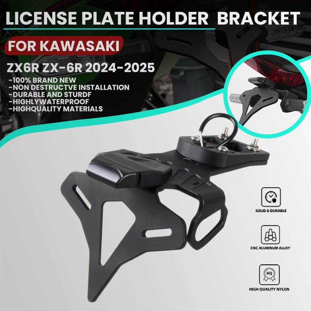 

For KAWASAKI ZX-6R ZX6R 2024-2025 Motorcycle Rear Short Tail Stock Tidy License Plate Holder Tailstock Bracket