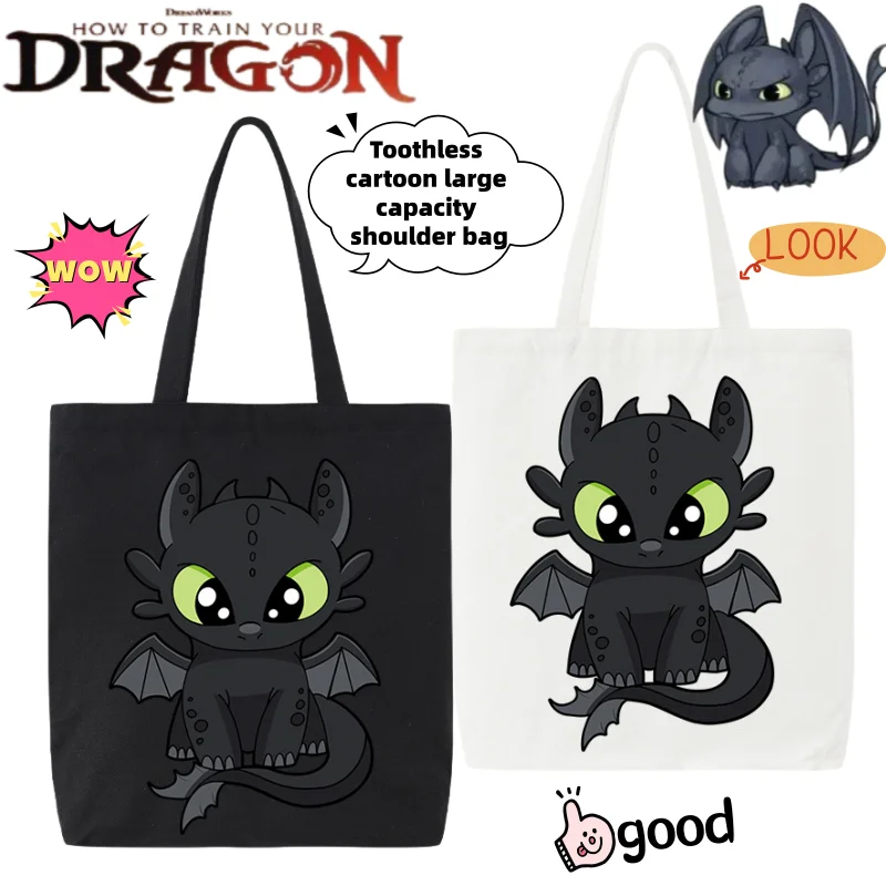 

How to Train Your Dragon Toothless Cute Creative Cartoon Large Capacity Shoulder Bag Two-dimensional Anime Peripheral Canvas Bag