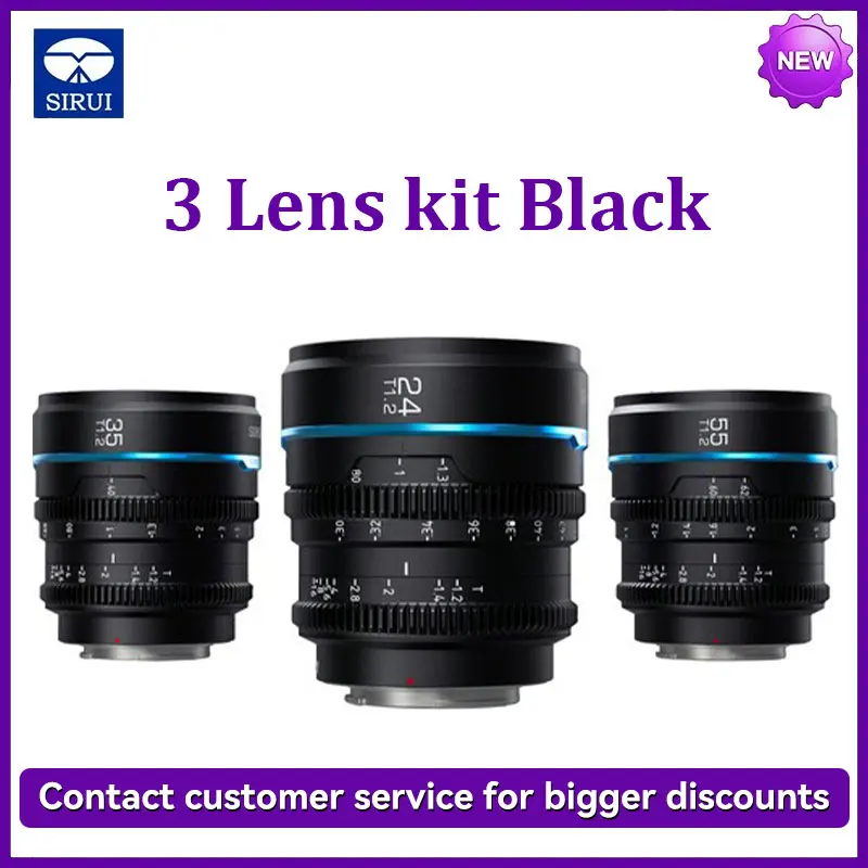 sirui nightwalker night walker 16mm 24mm 35mm 55mm 75mm T1.2 S35