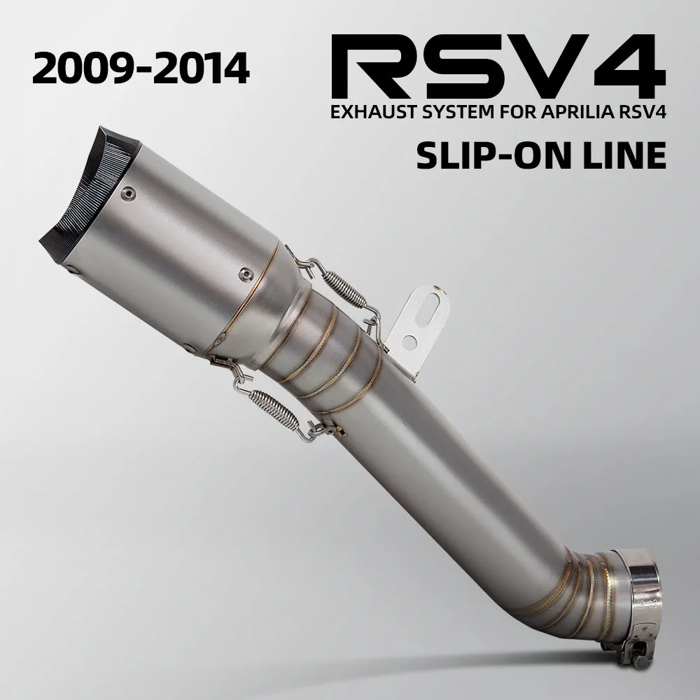 

For Aprilia RSV4 2009-2014 Motorcycle Slip on Line Exhaust Adapter Middle Link Pipe Connect Carbon Muffler