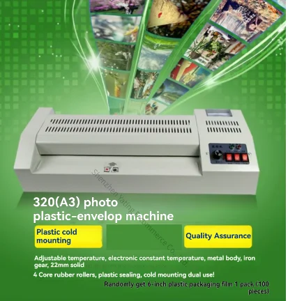 220v-a4-laminator-photo-plastic-sealing-machin-laminating-machine-specimen-document-film-small-home-office-glue-machine