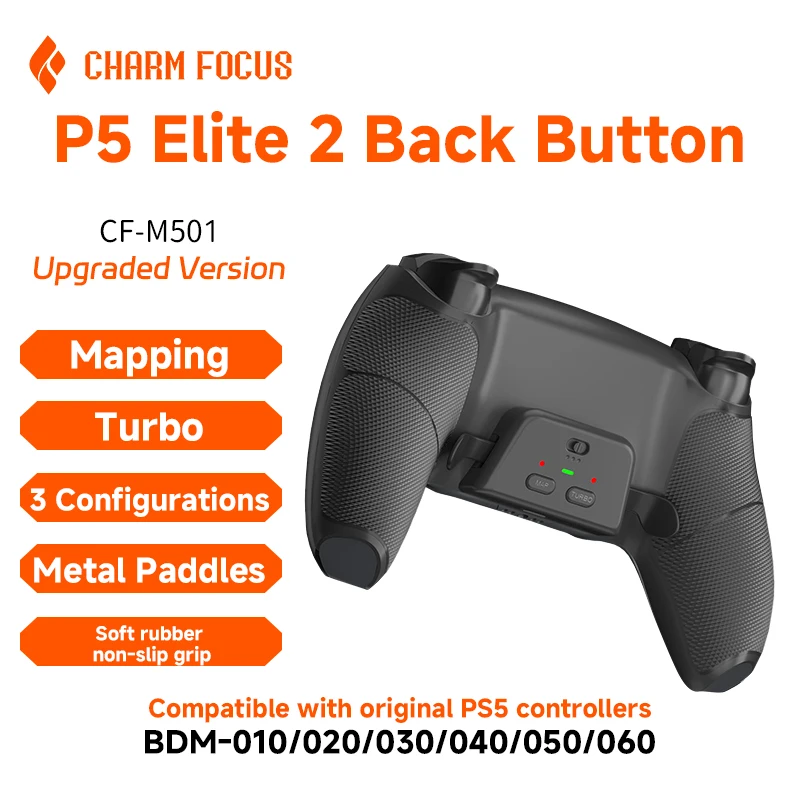 ソフトラバー滑り止めグリップ-ps5コントローラー用-メタルダブルバックキー-bdm-010-020-030-040-050-060対応-新品