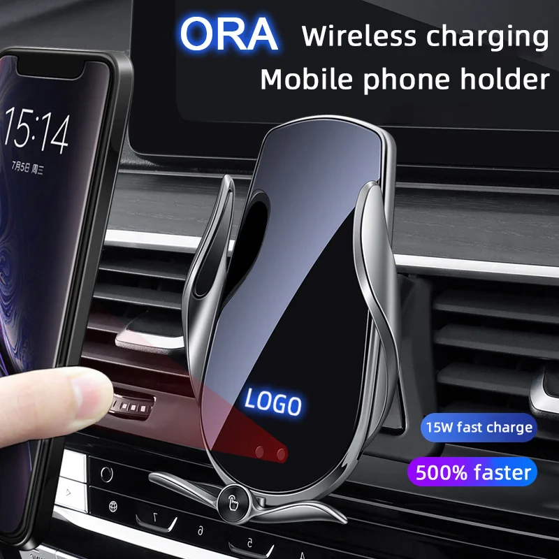 

Car Wireless Charging Mobile Phone Holder For ORA Good Cat Black Cat R1 White Cat R2 Infrared Sensor Fixed Bracket Accessories