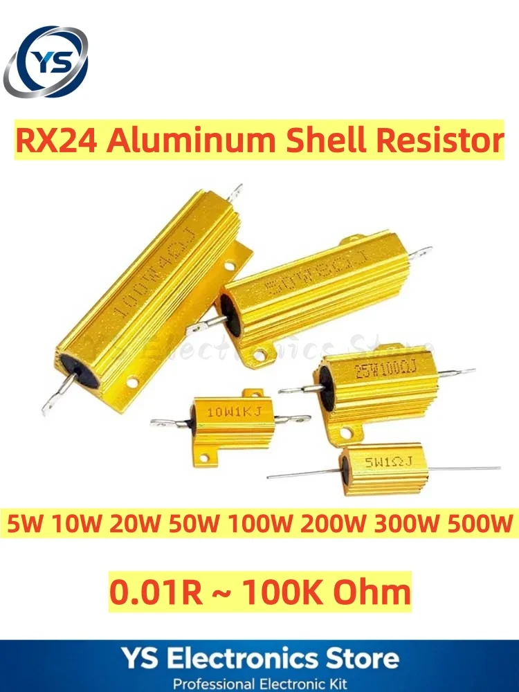 RX24 5W 10W 20W 50W 100W 200W 300W 500W Power Metal Shell Aluminium Gold Resistor 1R 2R 5R 10R 20R 30R 100R 200R 220R Resistance