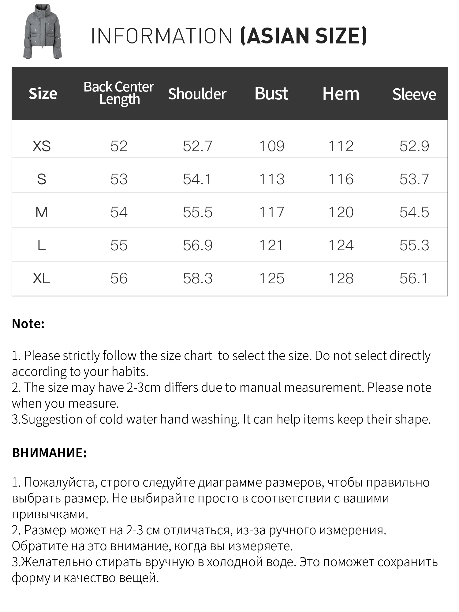เสื้อกั๊กพัฟเฟอร์สั้นแบบมีลูกปัด FSLE【Premium Series】สำหรับผู้หญิง ฤดูใบไม้ร่วง ฤดูหนาว เสื้อแจ็คเก็ตบุใยสังเคราะห์แบบเย็บติดกัน เสื้อกั๊กขนเป็ด เสื้อโค้ทสำหรับกิจกรรมกลางแจ้ง สไตล์สตรีทแวร์