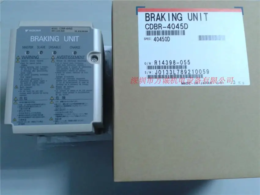 Yaskawa Frequency Converter Brake Unit CDBR-4030D CDBR-4045D 4220D Brand New Original