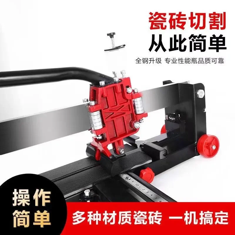 Manual Tile Cutter Push Knife Floor Ceramic Cutting Machine Portable Handheld Tool for Home Renovation DIY Construction