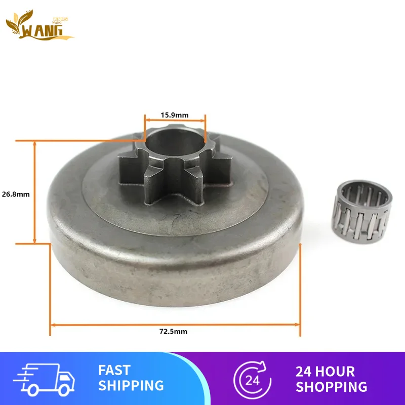 Цепная звездочка барабана сцепления 0,325 7T для Husqvarna 340 340E 345 345E 350 351 353 445 445II 445E 450 450E II 503873072
