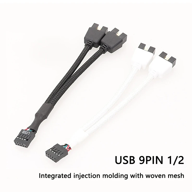 1PCS 15cm Motherboard 9pin Extension Cable Adapter USB Header Splitter Female 1 To 2 Male Desktop 9-Pin USB2.0 HUB Connector