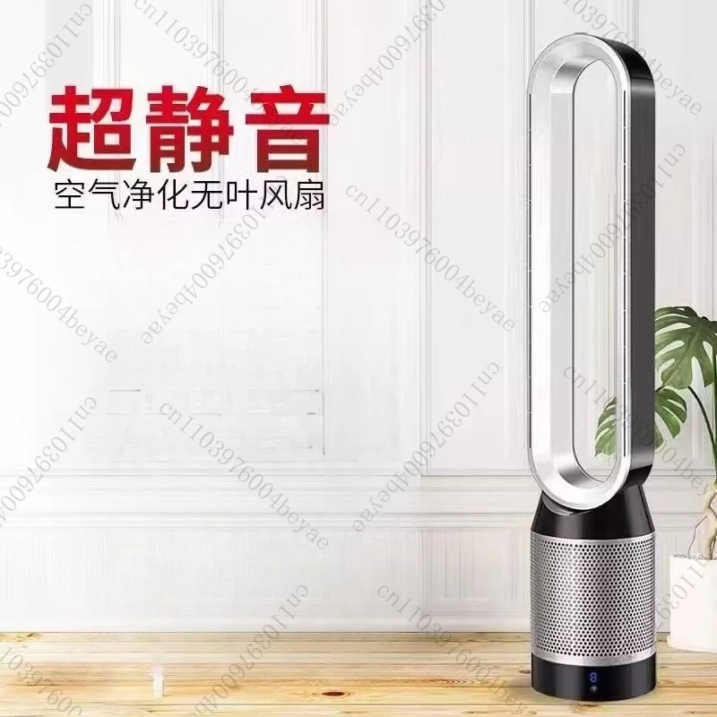 

Безлопастной вентилятор для очистки воздуха, ультра-тихий бытовой напольный электрический башенный вентилятор с осцилляцией