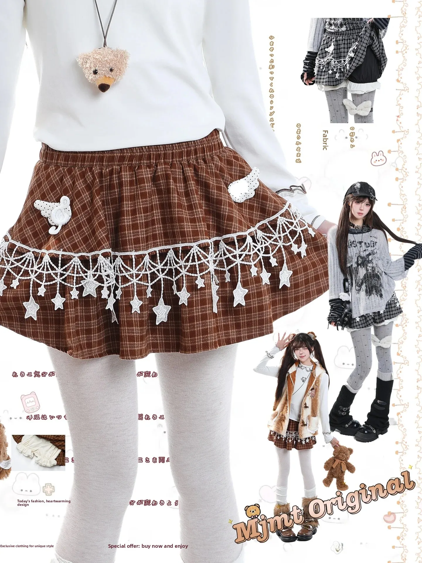 High Waist Lace Half Skirt Women's Style Print Lace Short Skirt Slimming Puffy Design Casual Breathable Skin-friendly Inner L...