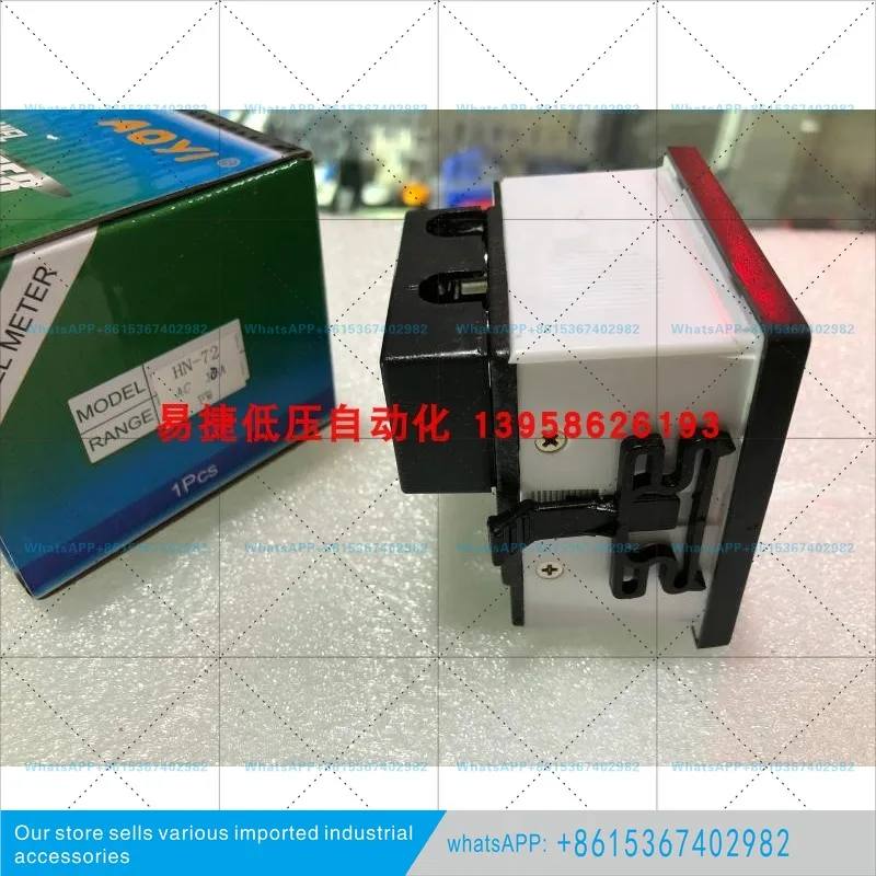 HN-72 Pointer Ammeter Pointer Voltmeter 72X72mm HN-72 SQ-72