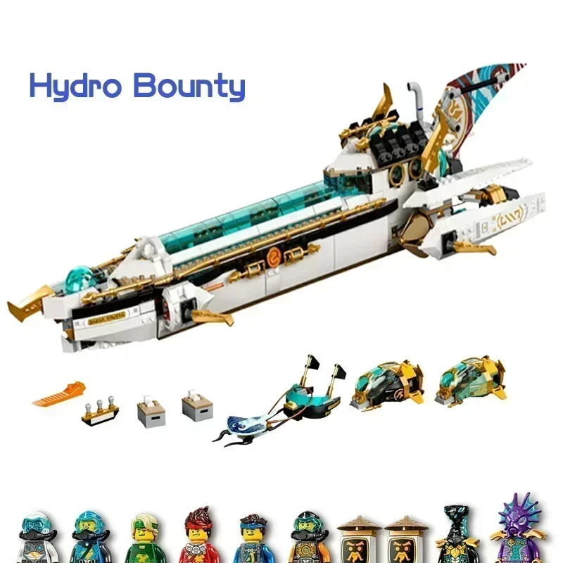 1218PCS Hydro Bounty Ship Building Blocks Compatible 71756 Oversized Underwater Reward Toys for kids Birthday Gift