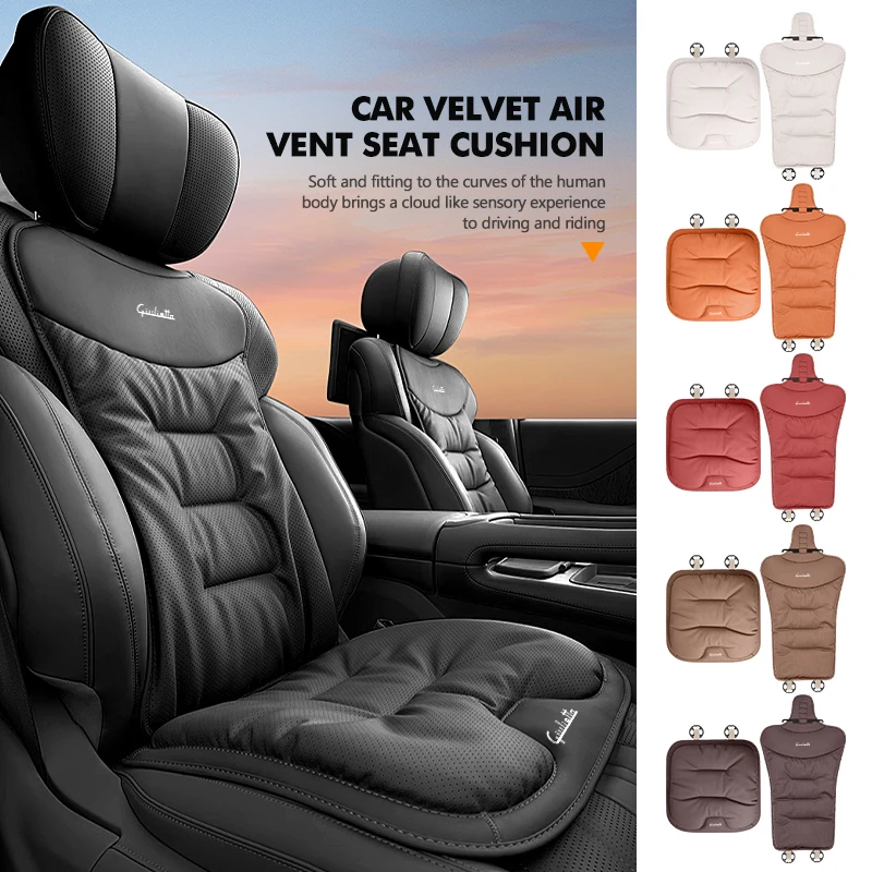 For Alfa Romeo Leather Four Seasons Car Seat Cushion Breathable Protect Mat Auto Accessories Giulietta 940 2010-2014 2015 2016