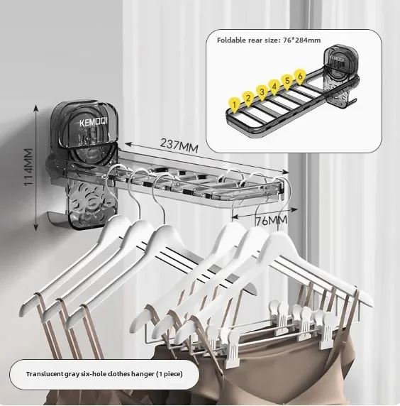 Perforation-free Home Folding Storage Travel Drying Rack Wall Hanging Suction Cup Folding Corrugated Drying Rack