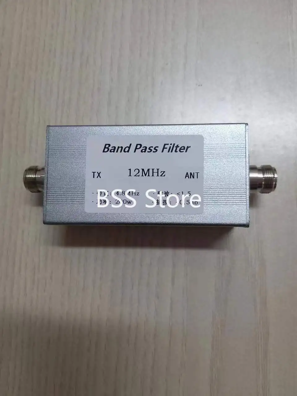 BPF-12MN-200w Band-pass Filter 12MHz 12 Trillion Band-pass N Female Seat Anti-jamming Short-wave Communication Module