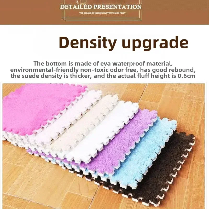 4-20 Pieces Baby Plush Rugs Washable Reusable EVA Foam Puzzle Mat Soft Non-slip Living Room Activity Play Mat BPA Free