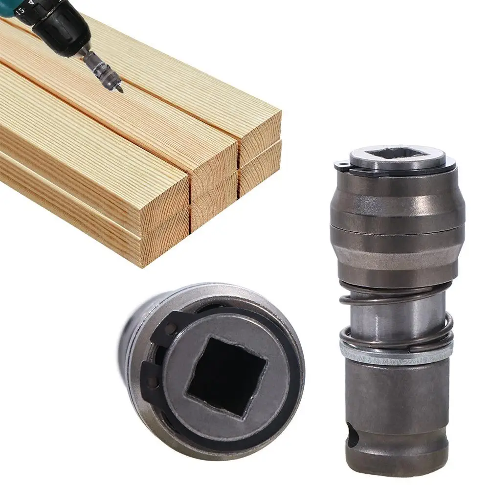 หัวแปลงประแจไฟฟ้าแบบล็อคตัวเอง ด้ามจับสี่เหลี่ยม ป้องกันสนิม อะแดปเตอร์ค้อนไฟฟ้า เจาะเร็ว กันน้ำ