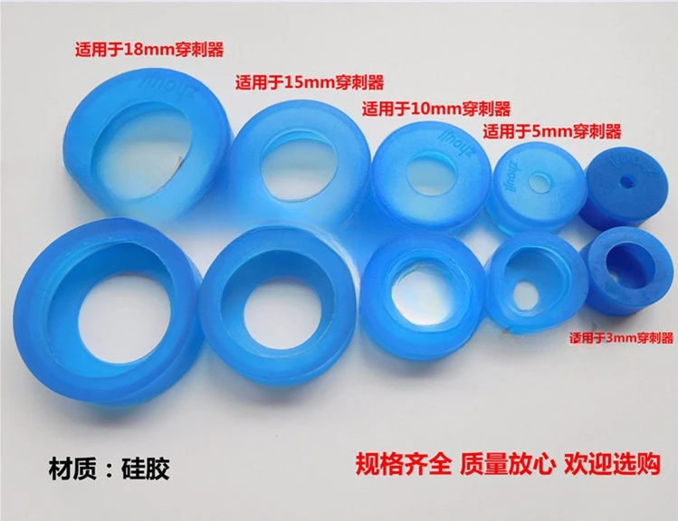 for Laparoscopic puncture device sealing cap suitable for 3mm, 5mm, 10mm, 15mm, 18mm puncture device blue silicone