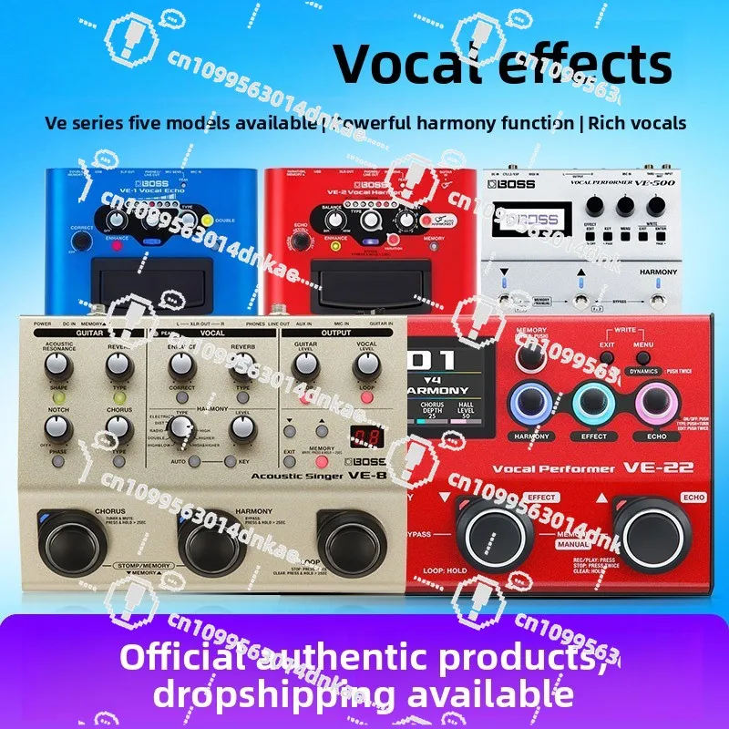 Vocal Harmony Effects VE8 VE22 VE500 VE1/2 Folk Electric Guitar Monolithic